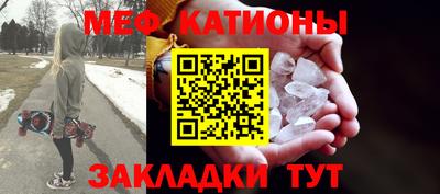 спиды Малгобек