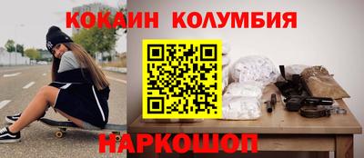 ешки Малоярославец