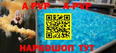 ешки Малоярославец