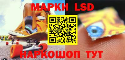 ешки Малоярославец