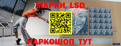 ешки Малоярославец