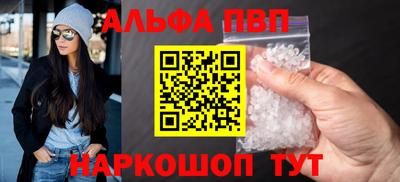 ешки Малоярославец