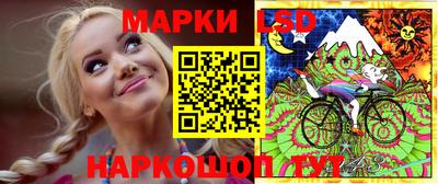 спиды Малгобек