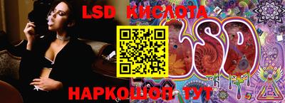 ешки Малоярославец