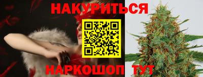 ешки Малоярославец