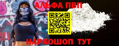 ешки Малоярославец