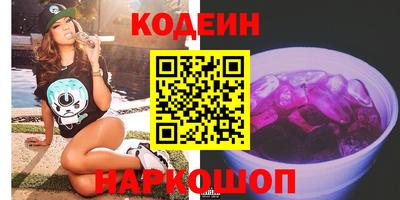 спиды Малгобек