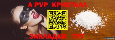 ешки Малоярославец