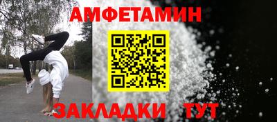 ешки Малоярославец