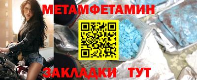 дистиллят марихуана Мариинск
