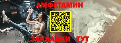 дистиллят марихуана Мариинск
