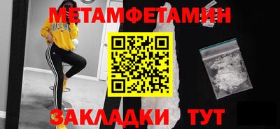 ешки Малоярославец