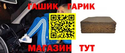 ешки Малоярославец