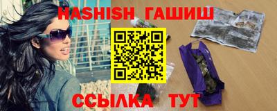 спиды Малгобек