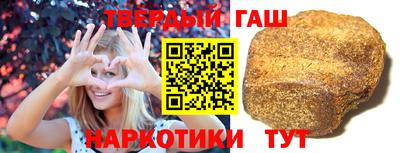 ешки Малоярославец
