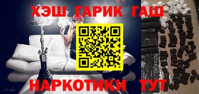 ешки Малоярославец