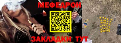 спиды Малгобек