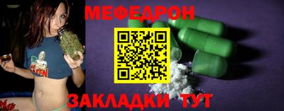 спиды Малгобек