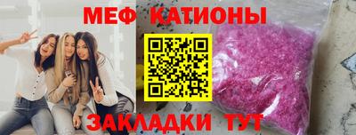 дистиллят марихуана Мариинск