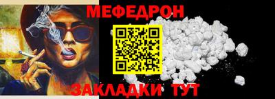 спиды Малгобек
