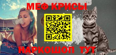 дистиллят марихуана Мариинск